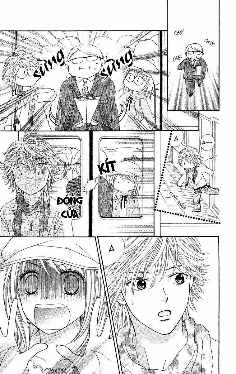 Chitose Etc. Chapter 4 trang 17