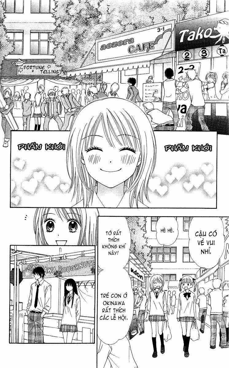 Chitose Etc. Chapter 5 trang 17