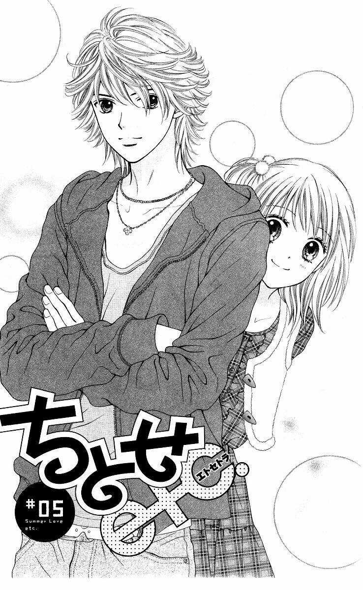 Chitose Etc. Chapter 5 trang 2