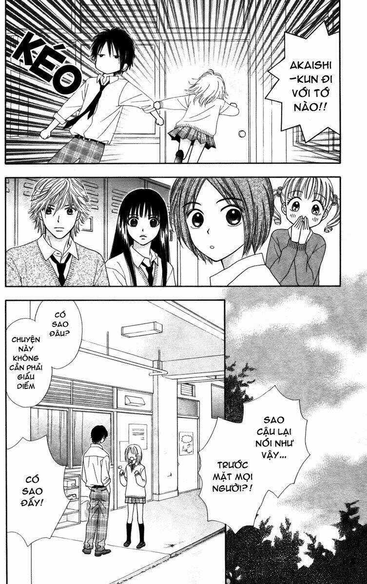 Chitose Etc. Chapter 7 trang 17