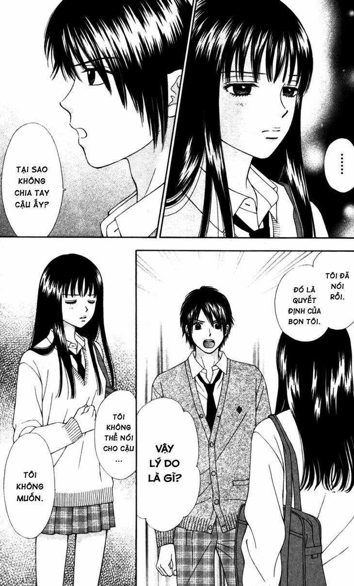 Chitose Etc. Chapter 8 trang 11