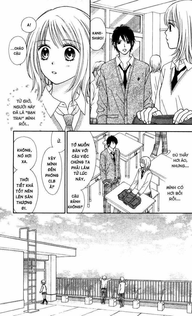 Chitose Etc. Chapter 9 trang 12