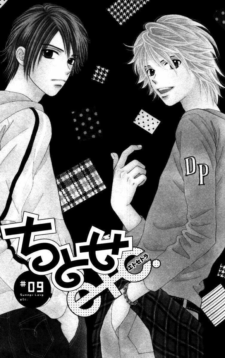 Chitose Etc. Chapter 9 trang 2