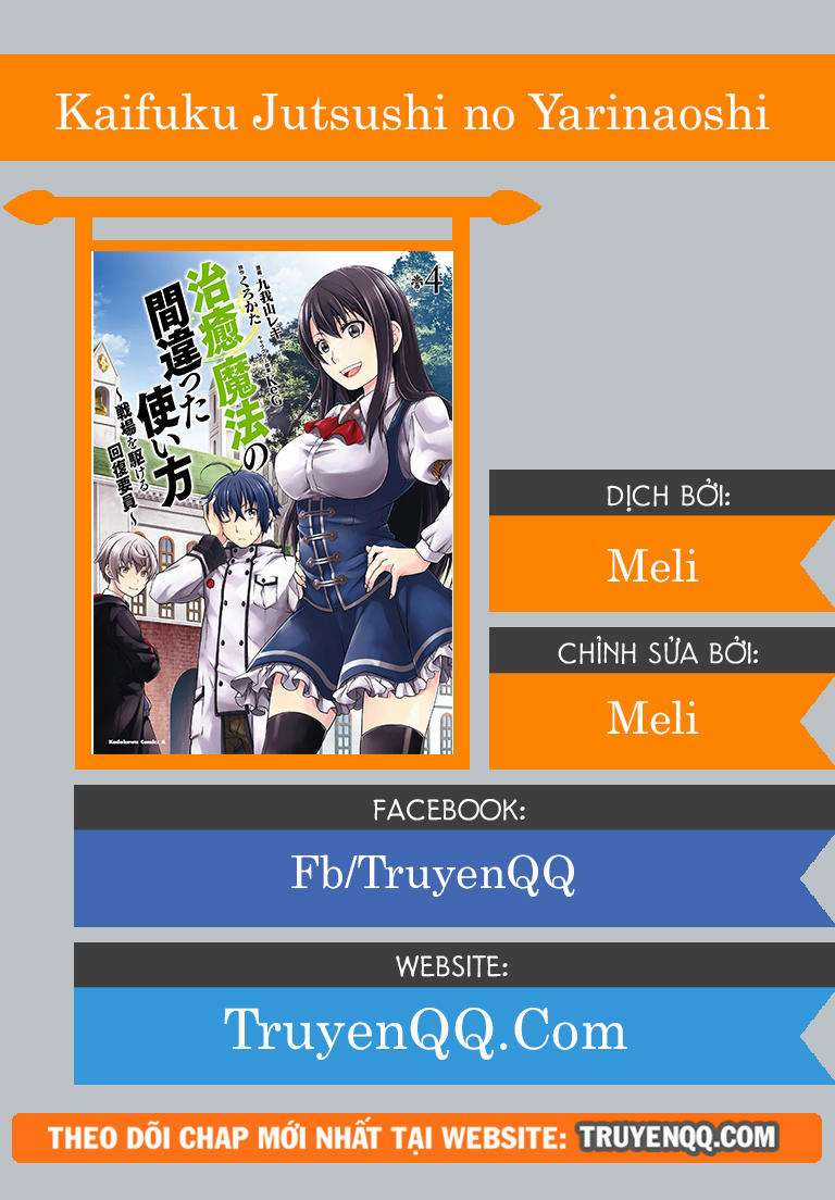 Chiyu Mahou no Machigatta Tsukaikata ~Senjou wo Kakeru Kaifuku Youin Chapter 14.5 trang 24