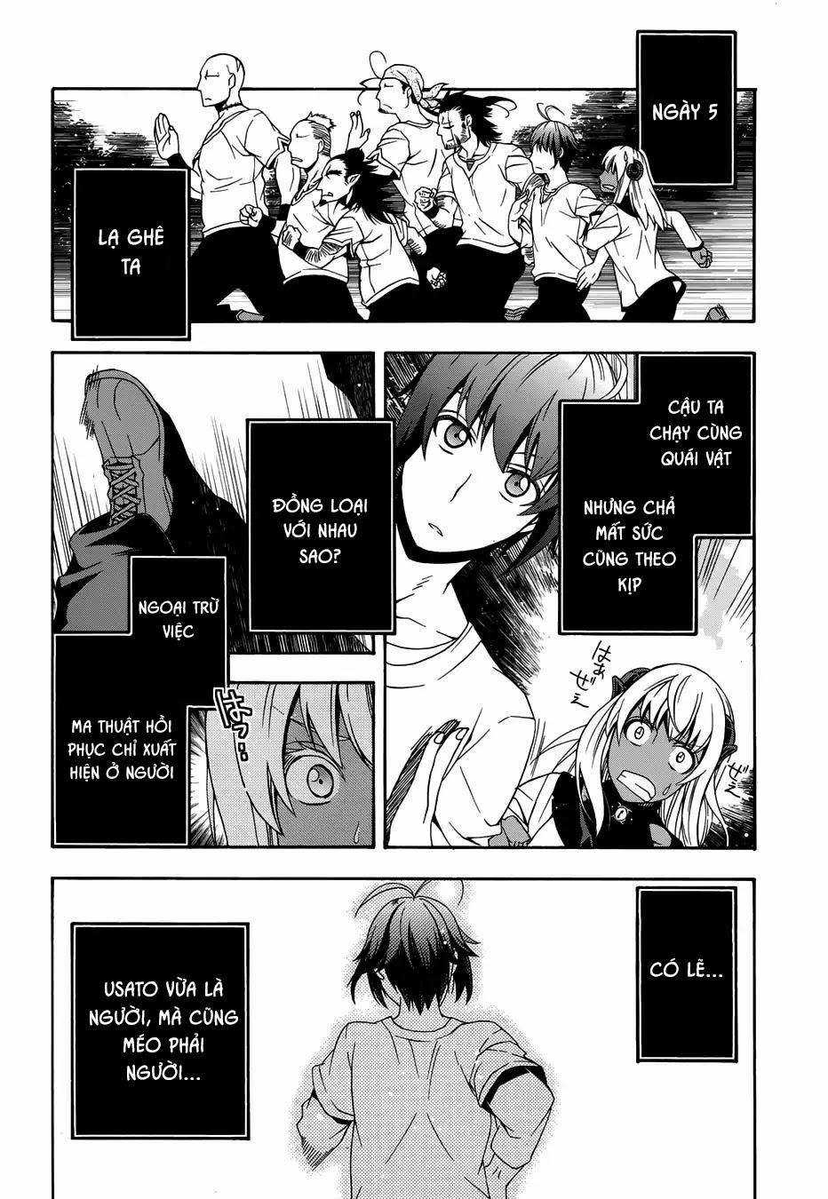 Chiyu Mahou no Machigatta Tsukaikata ~Senjou wo Kakeru Kaifuku Youin Chapter 14.5 trang 7