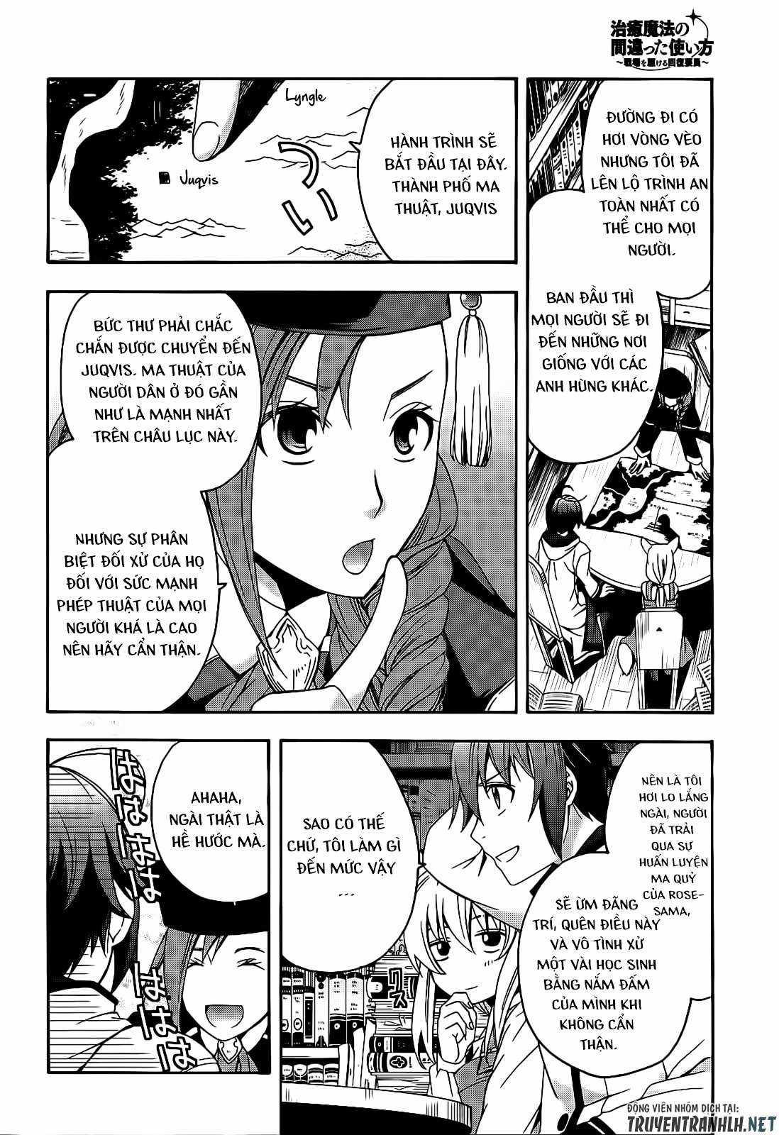 Chiyu Mahou no Machigatta Tsukaikata ~Senjou wo Kakeru Kaifuku Youin Chapter 15 trang 12