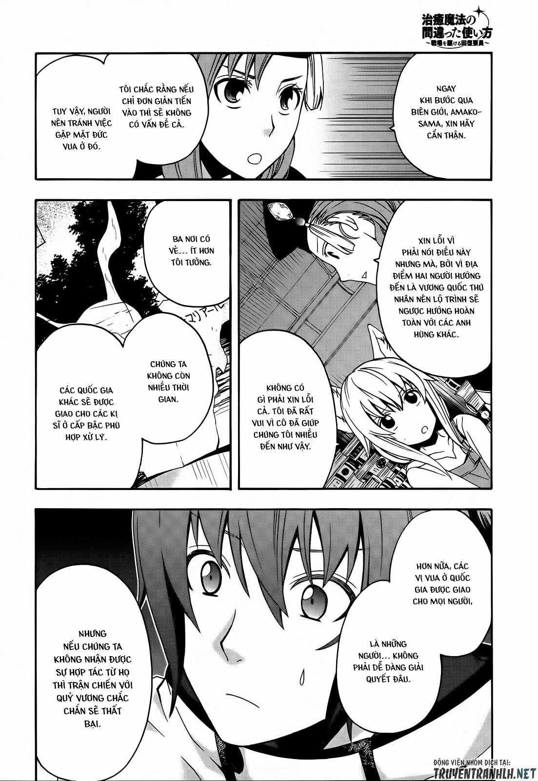 Chiyu Mahou no Machigatta Tsukaikata ~Senjou wo Kakeru Kaifuku Youin Chapter 15 trang 14