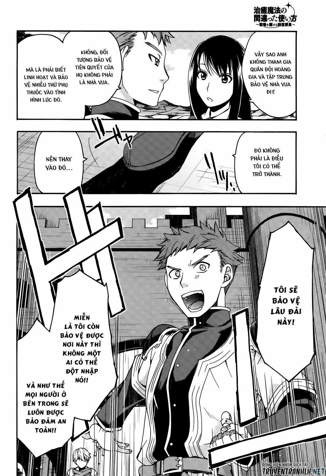 Chiyu Mahou no Machigatta Tsukaikata ~Senjou wo Kakeru Kaifuku Youin Chapter 15 trang 24