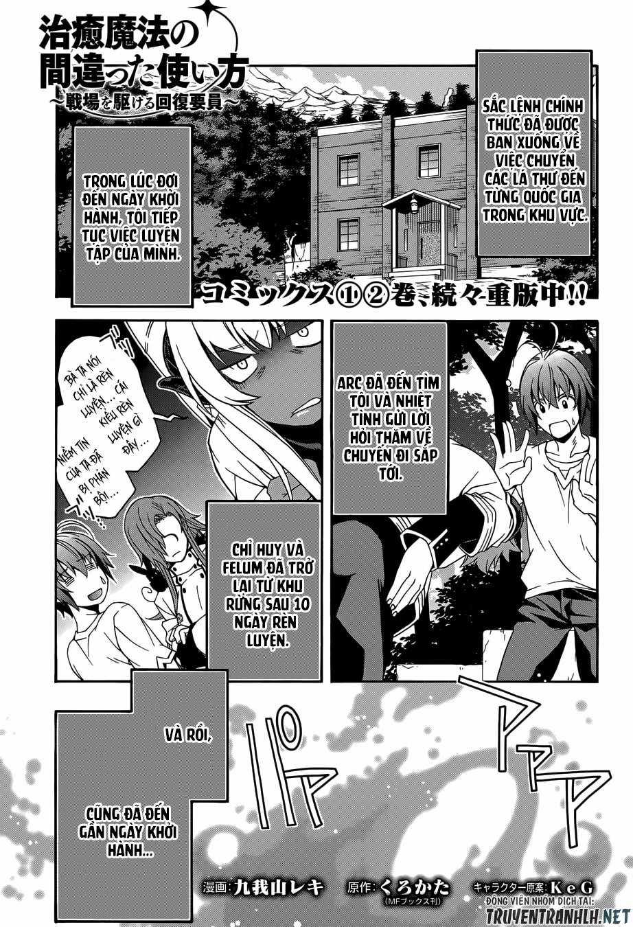 Chiyu Mahou no Machigatta Tsukaikata ~Senjou wo Kakeru Kaifuku Youin Chapter 16 trang 1