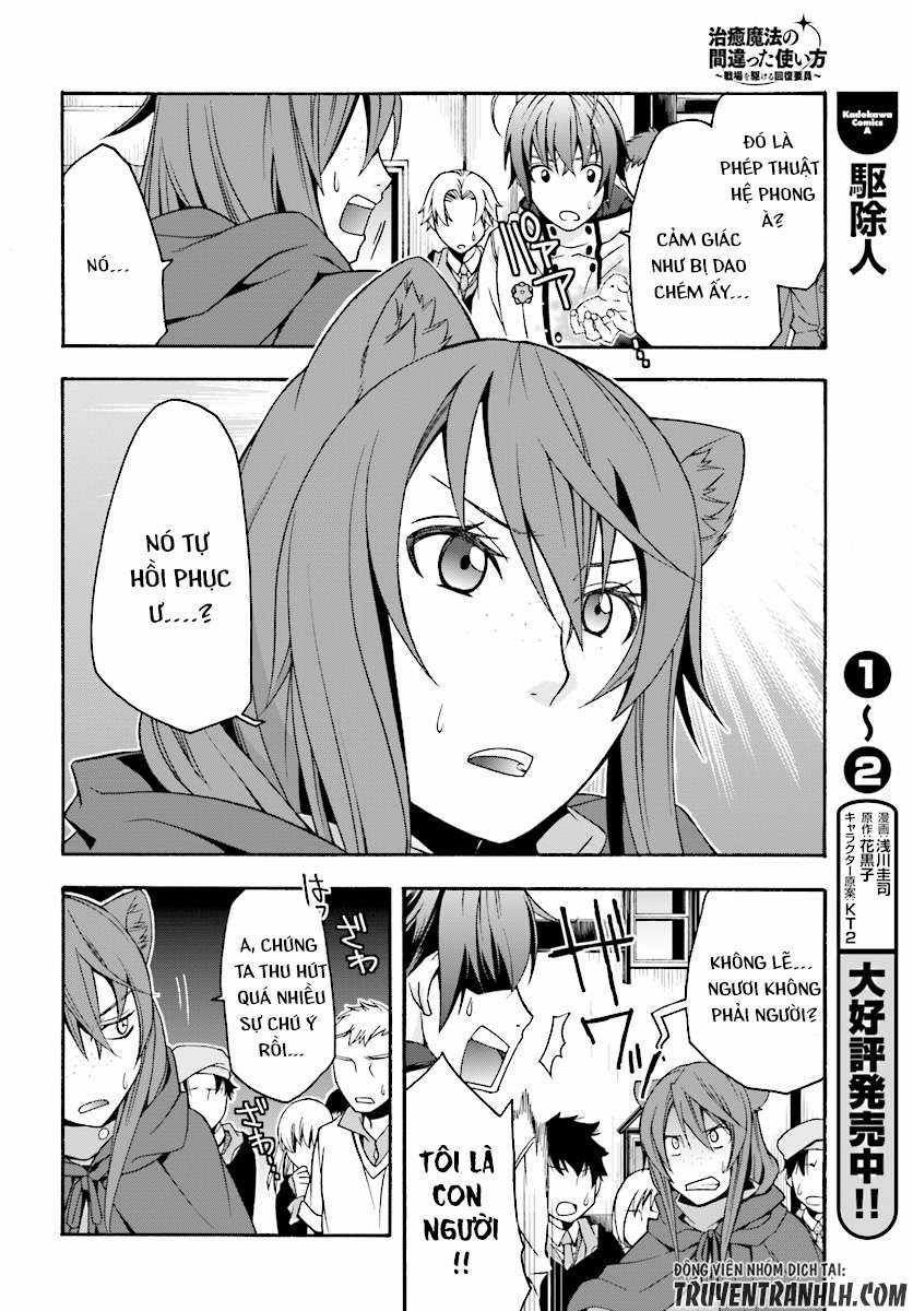 Chiyu Mahou no Machigatta Tsukaikata ~Senjou wo Kakeru Kaifuku Youin Chapter 17 trang 14