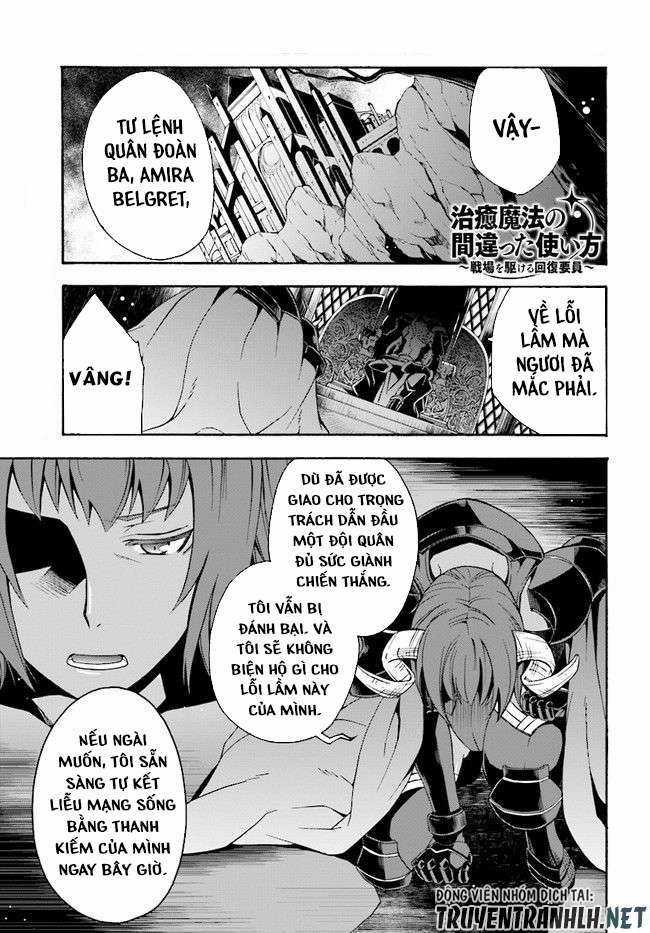 Chiyu Mahou no Machigatta Tsukaikata ~Senjou wo Kakeru Kaifuku Youin Chapter 18 trang 1