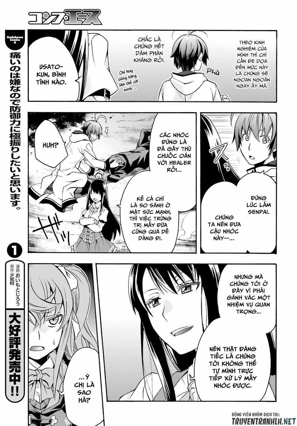Chiyu Mahou no Machigatta Tsukaikata ~Senjou wo Kakeru Kaifuku Youin Chapter 21 trang 11