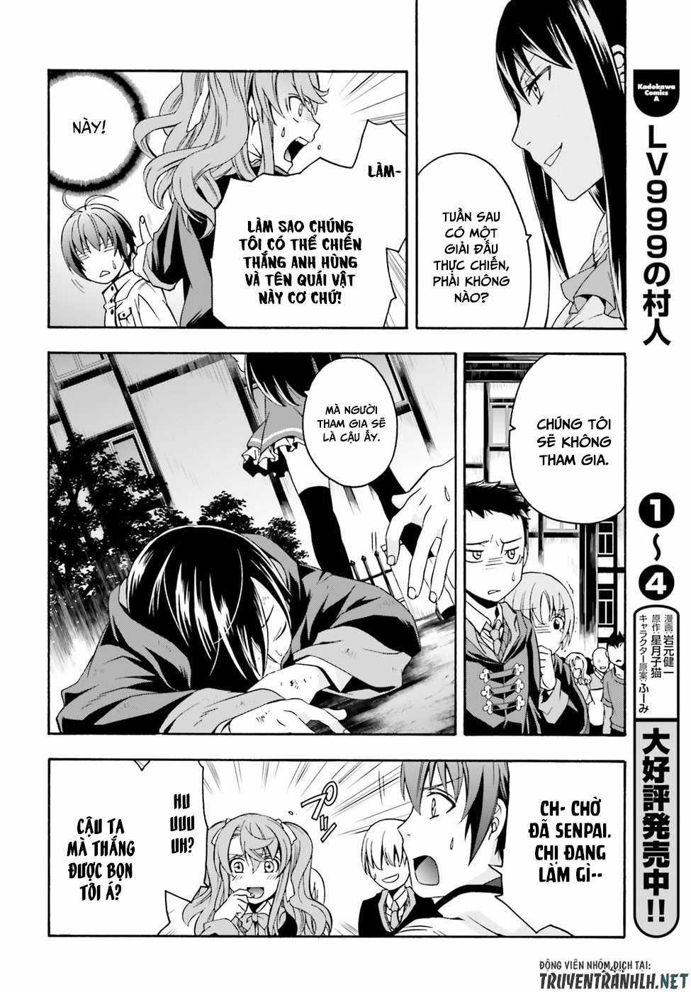 Chiyu Mahou no Machigatta Tsukaikata ~Senjou wo Kakeru Kaifuku Youin Chapter 21 trang 12