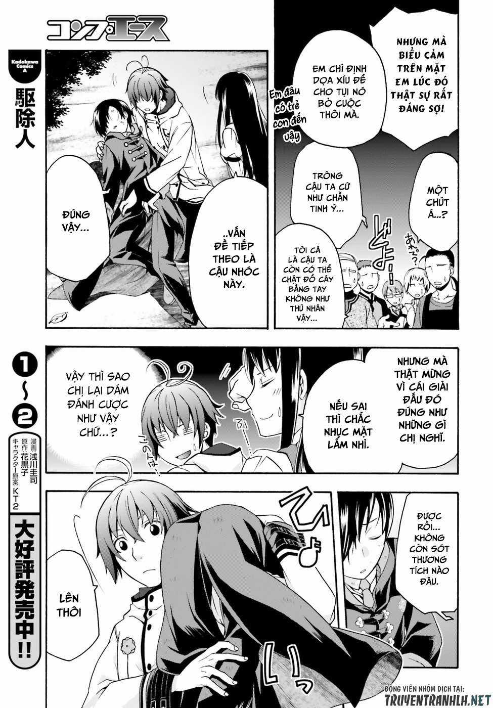 Chiyu Mahou no Machigatta Tsukaikata ~Senjou wo Kakeru Kaifuku Youin Chapter 21 trang 15