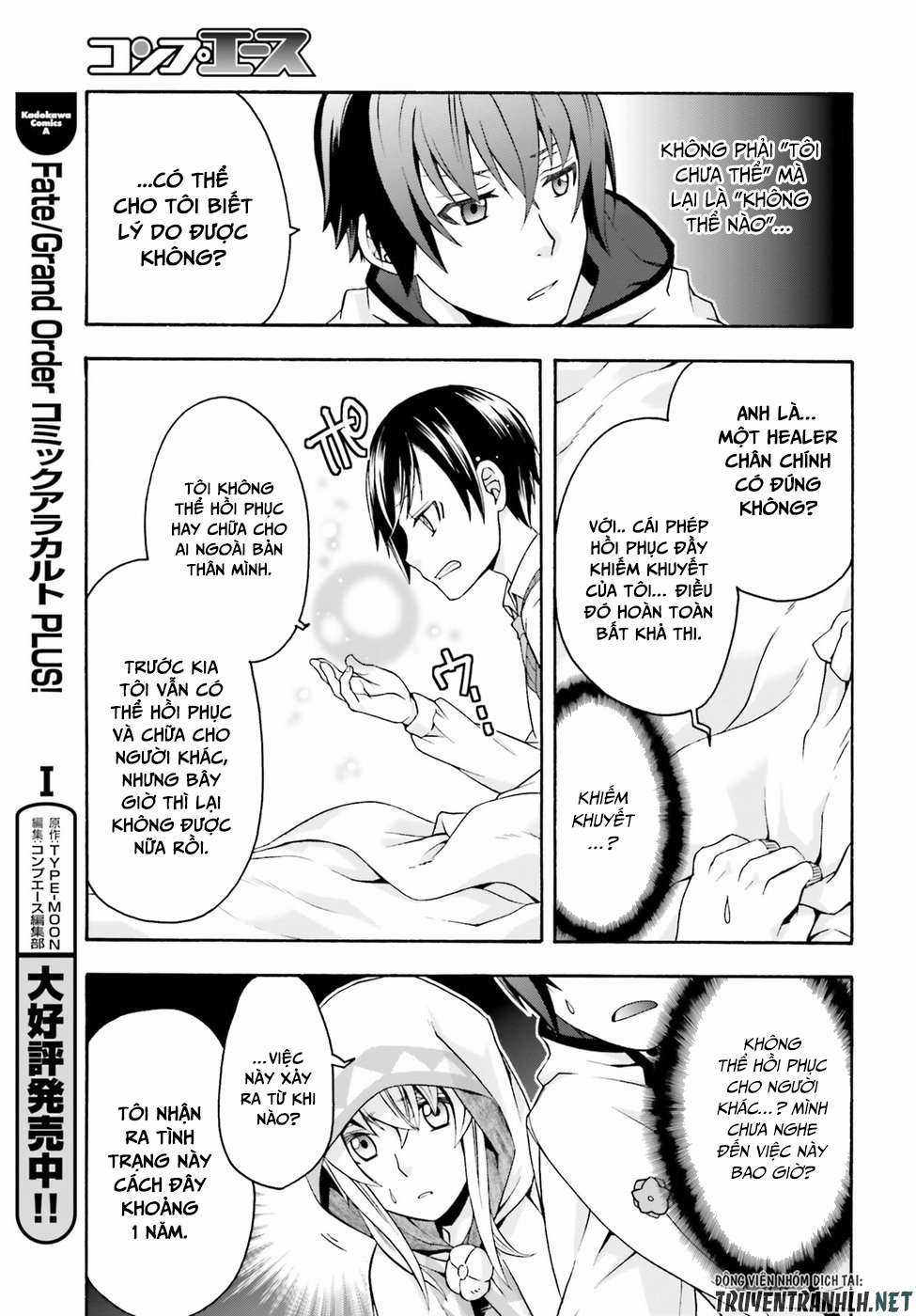Chiyu Mahou no Machigatta Tsukaikata ~Senjou wo Kakeru Kaifuku Youin Chapter 21 trang 29