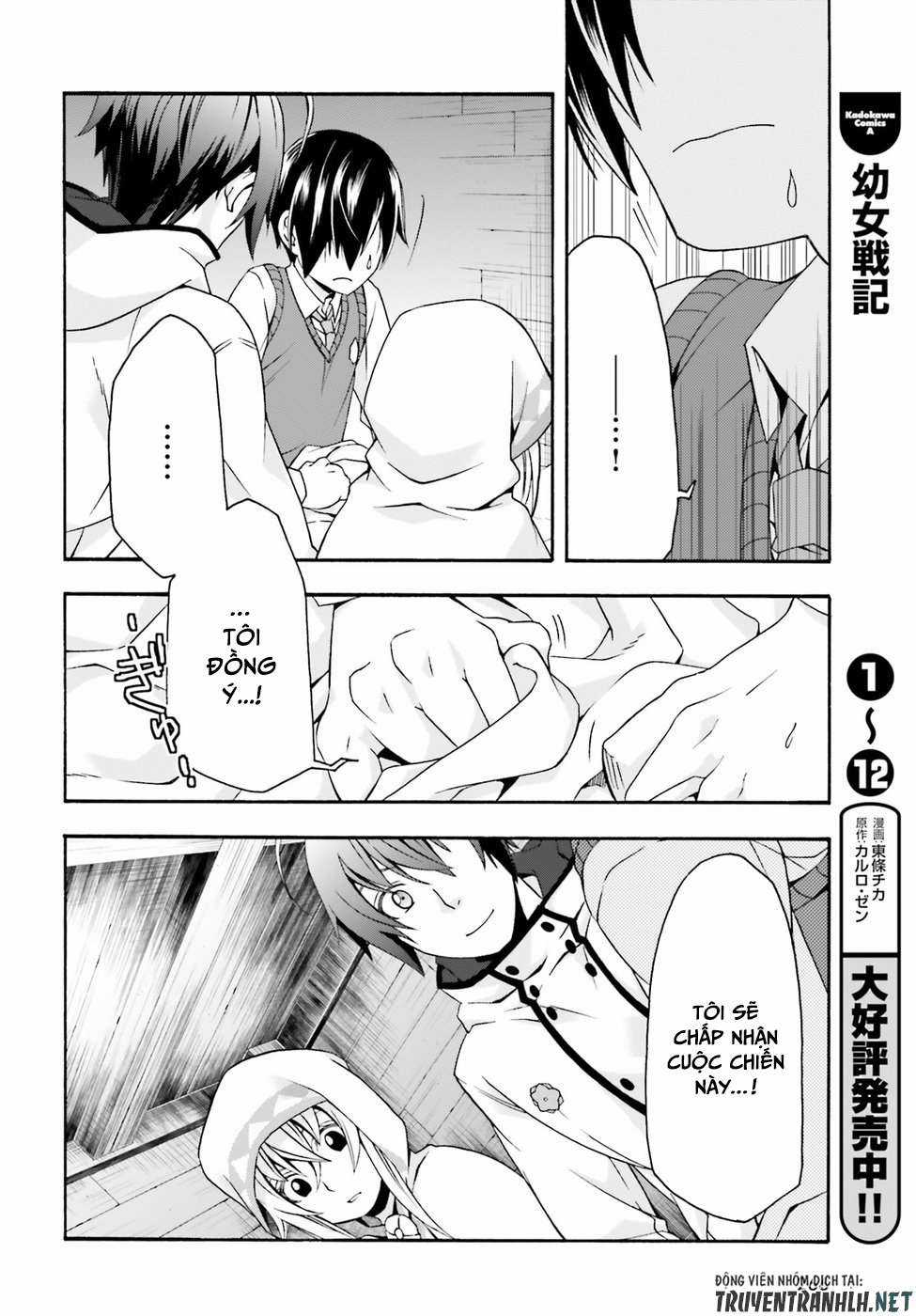 Chiyu Mahou no Machigatta Tsukaikata ~Senjou wo Kakeru Kaifuku Youin Chapter 21 trang 34