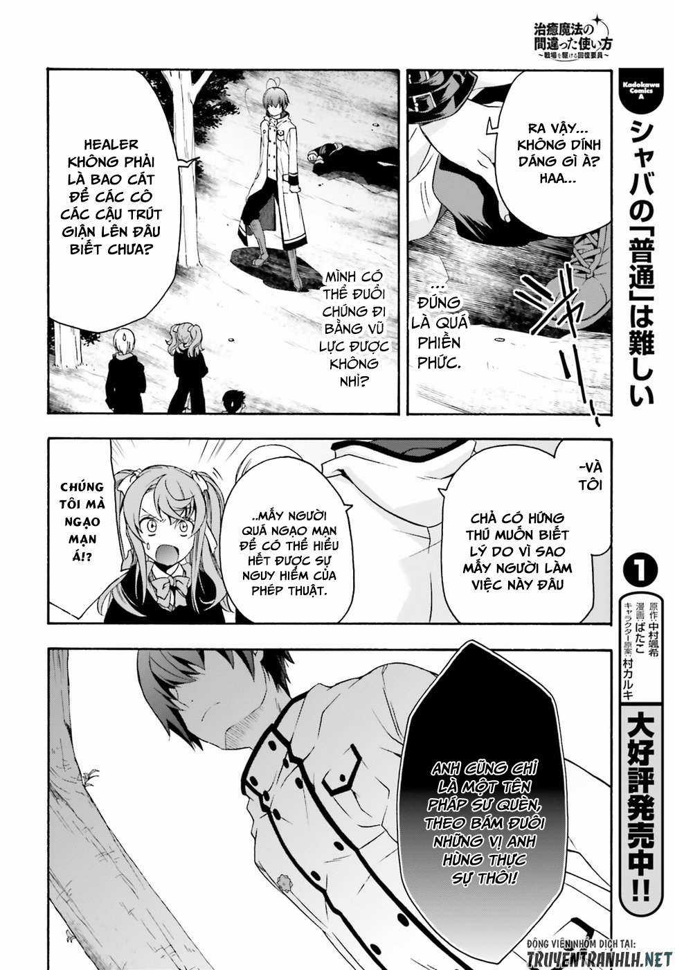 Chiyu Mahou no Machigatta Tsukaikata ~Senjou wo Kakeru Kaifuku Youin Chapter 21 trang 8