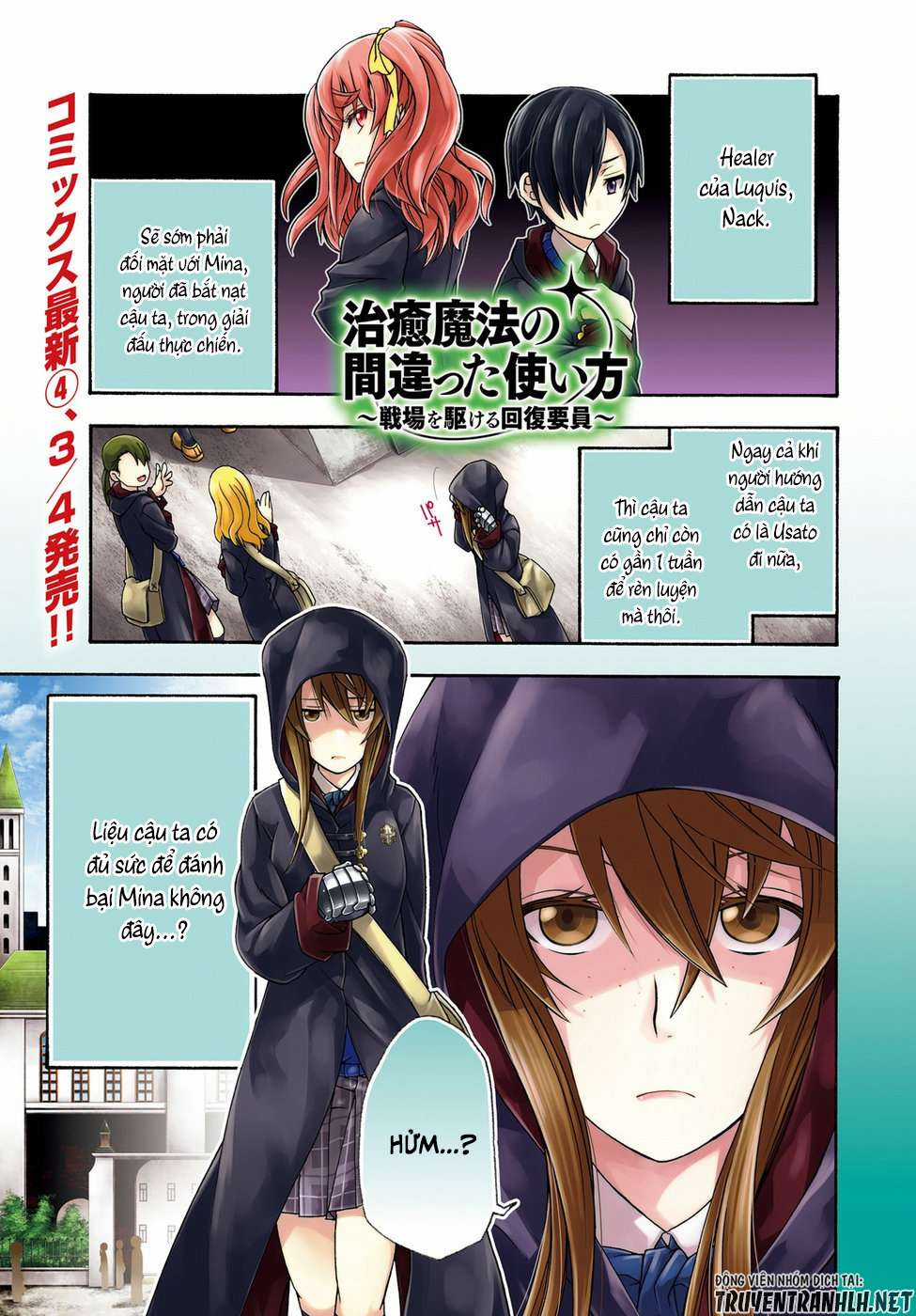 Chiyu Mahou no Machigatta Tsukaikata ~Senjou wo Kakeru Kaifuku Youin Chapter 22 trang 1