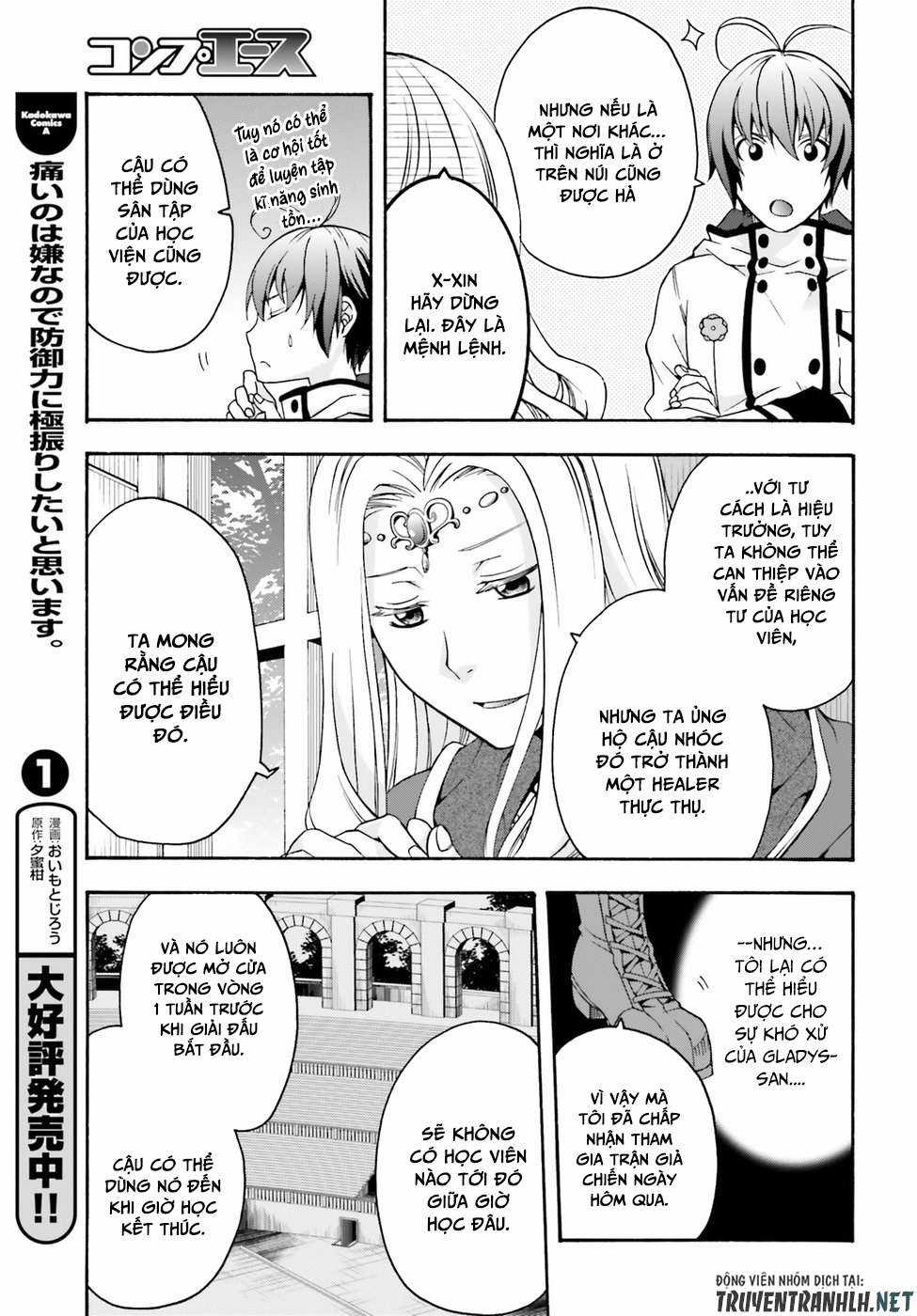 Chiyu Mahou no Machigatta Tsukaikata ~Senjou wo Kakeru Kaifuku Youin Chapter 22 trang 17