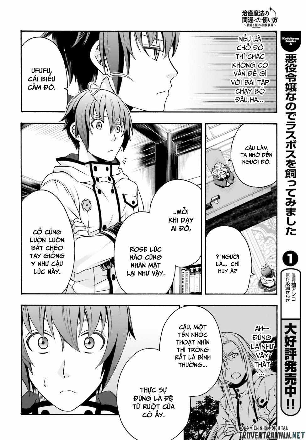 Chiyu Mahou no Machigatta Tsukaikata ~Senjou wo Kakeru Kaifuku Youin Chapter 22 trang 18