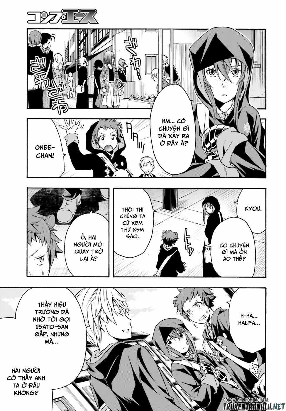 Chiyu Mahou no Machigatta Tsukaikata ~Senjou wo Kakeru Kaifuku Youin Chapter 22 trang 3
