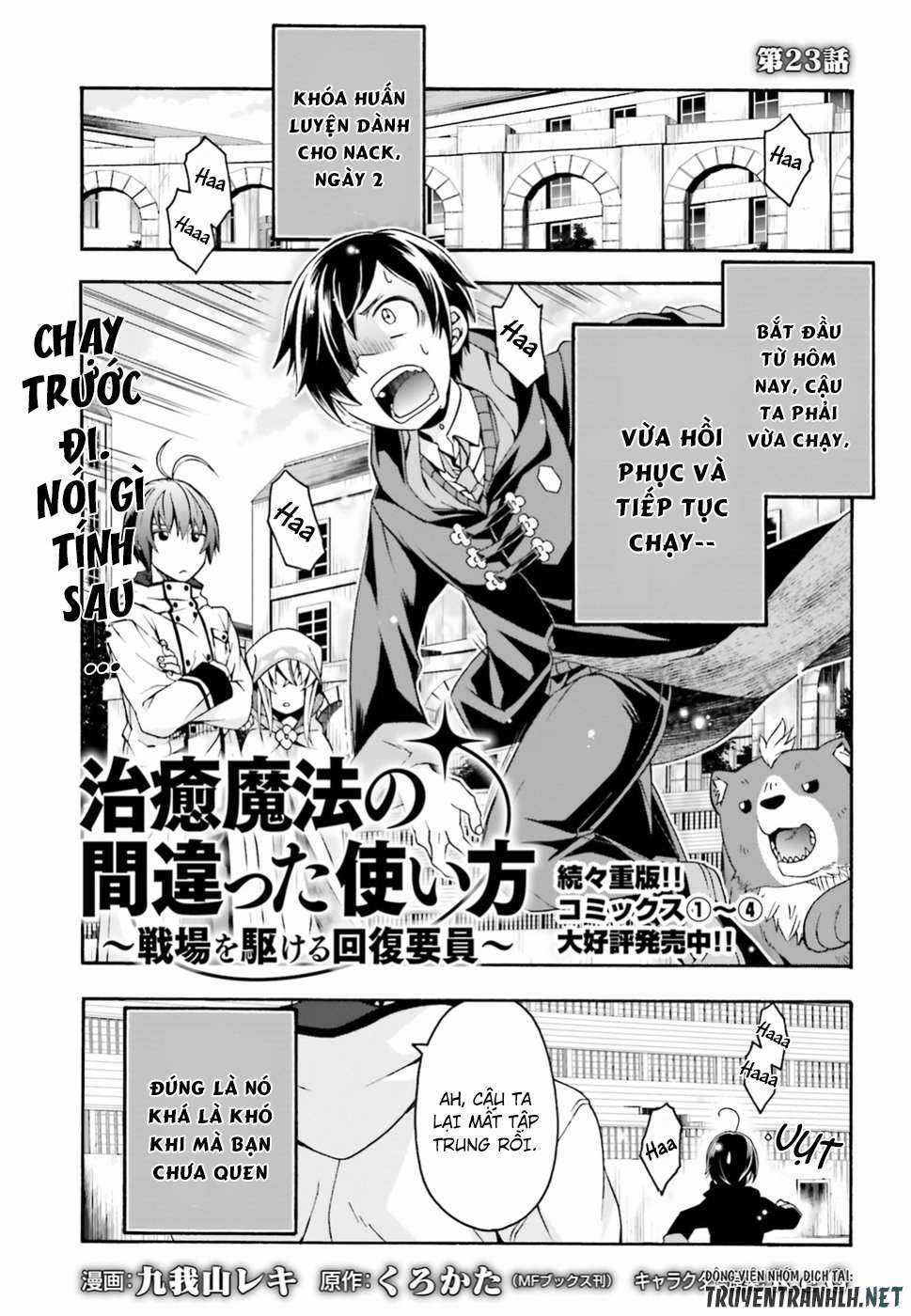 Chiyu Mahou no Machigatta Tsukaikata ~Senjou wo Kakeru Kaifuku Youin Chapter 23 trang 1