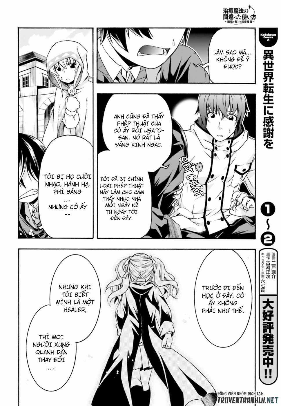 Chiyu Mahou no Machigatta Tsukaikata ~Senjou wo Kakeru Kaifuku Youin Chapter 23 trang 12
