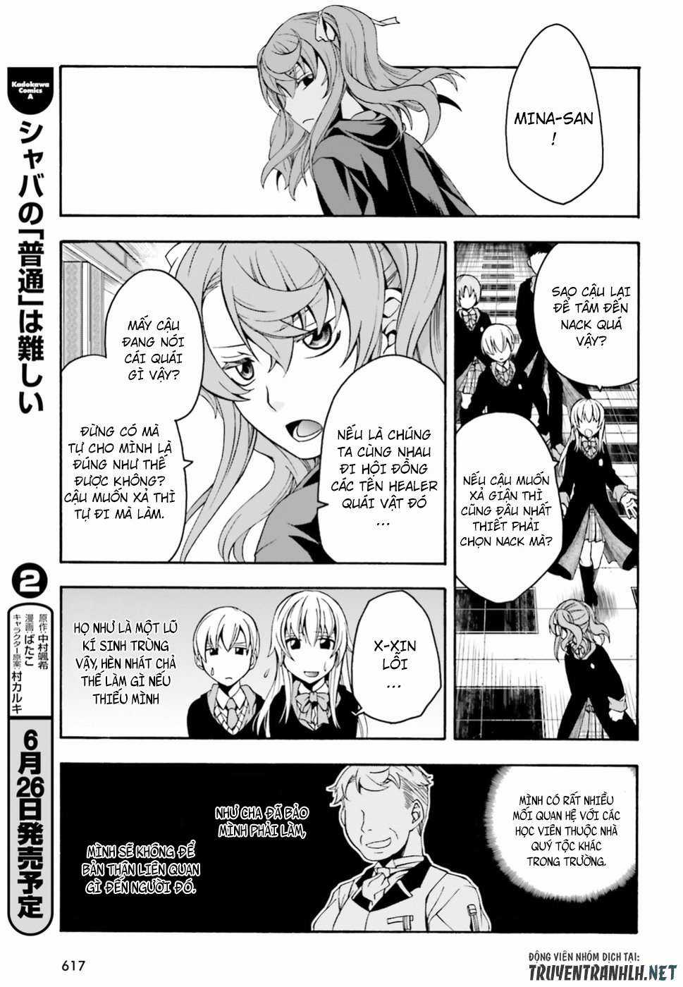 Chiyu Mahou no Machigatta Tsukaikata ~Senjou wo Kakeru Kaifuku Youin Chapter 23 trang 17
