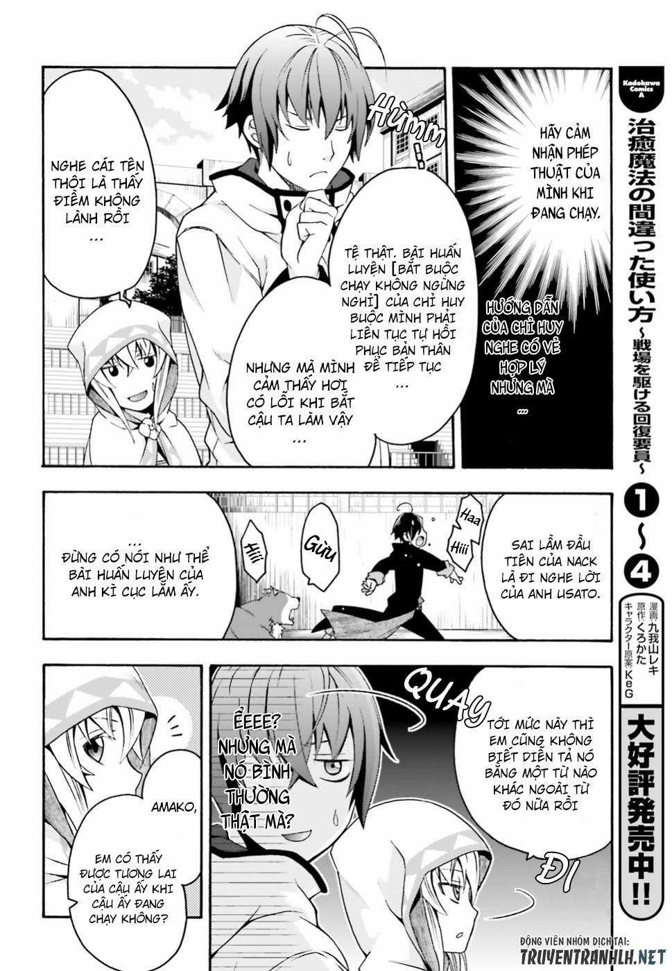 Chiyu Mahou no Machigatta Tsukaikata ~Senjou wo Kakeru Kaifuku Youin Chapter 23 trang 2