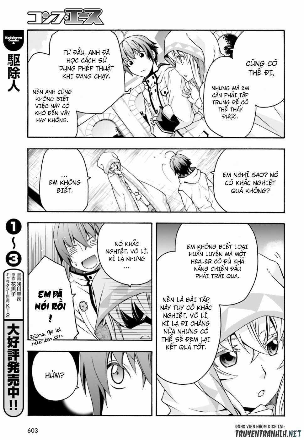 Chiyu Mahou no Machigatta Tsukaikata ~Senjou wo Kakeru Kaifuku Youin Chapter 23 trang 3