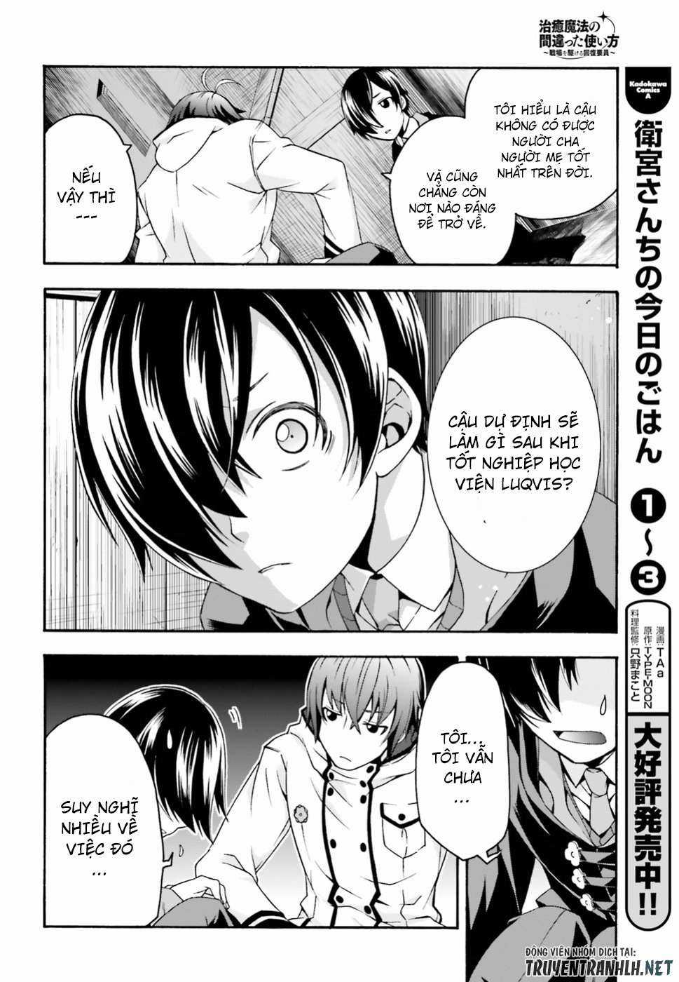 Chiyu Mahou no Machigatta Tsukaikata ~Senjou wo Kakeru Kaifuku Youin Chapter 23 trang 30