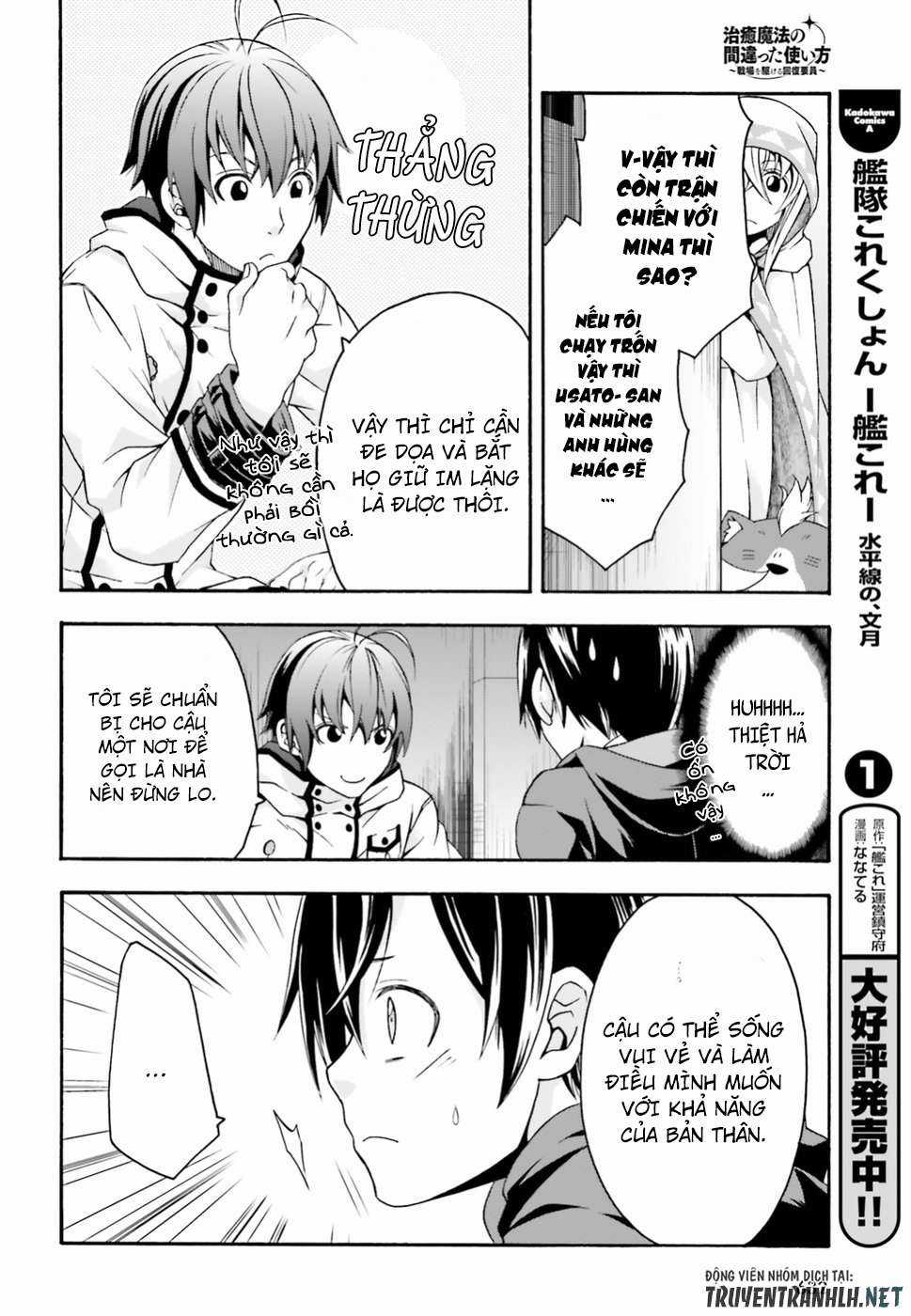 Chiyu Mahou no Machigatta Tsukaikata ~Senjou wo Kakeru Kaifuku Youin Chapter 23 trang 32
