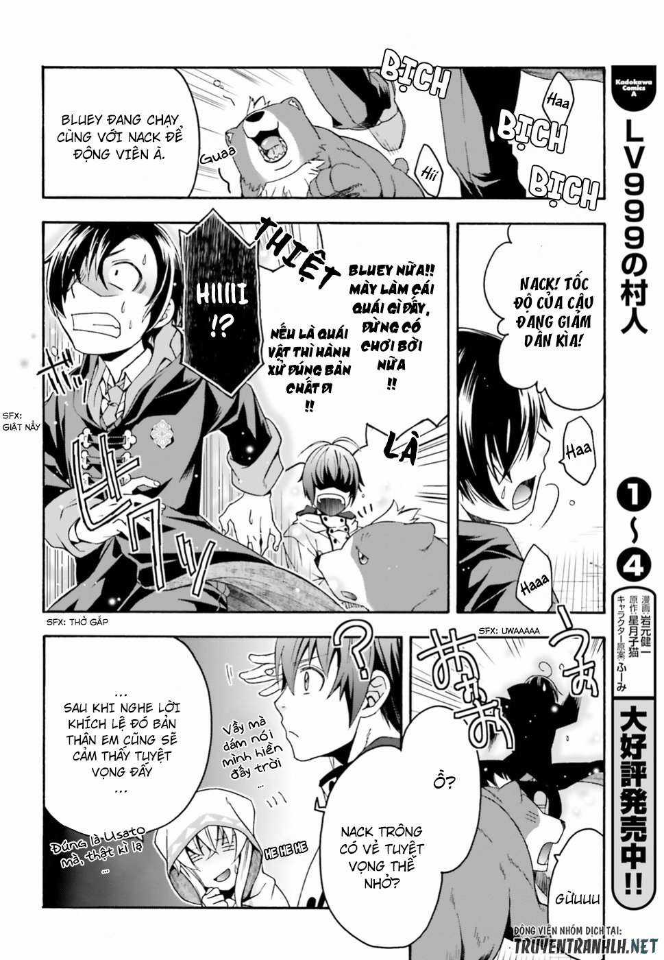 Chiyu Mahou no Machigatta Tsukaikata ~Senjou wo Kakeru Kaifuku Youin Chapter 23 trang 4