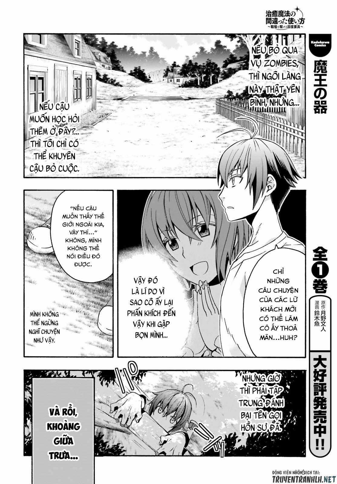 Chiyu Mahou no Machigatta Tsukaikata ~Senjou wo Kakeru Kaifuku Youin Chapter 29.2 trang 11