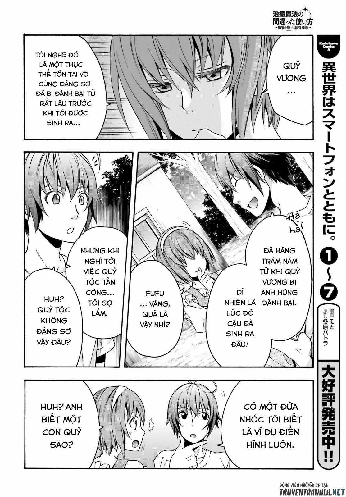 Chiyu Mahou no Machigatta Tsukaikata ~Senjou wo Kakeru Kaifuku Youin Chapter 29.2 trang 7