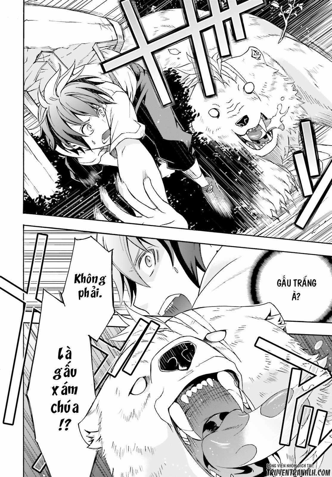 Chiyu Mahou no Machigatta Tsukaikata ~Senjou wo Kakeru Kaifuku Youin Chapter 3 trang 14