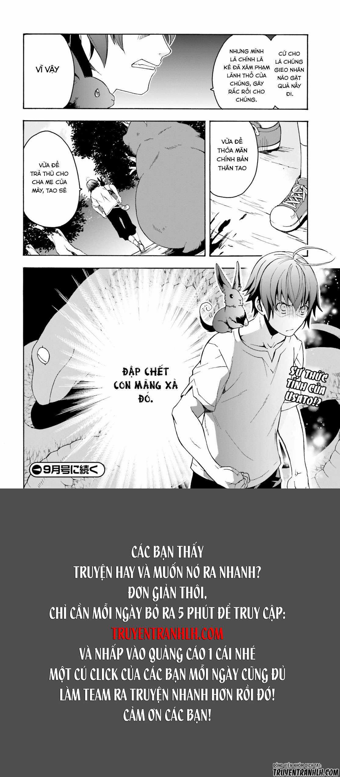 Chiyu Mahou no Machigatta Tsukaikata ~Senjou wo Kakeru Kaifuku Youin Chapter 3 trang 32