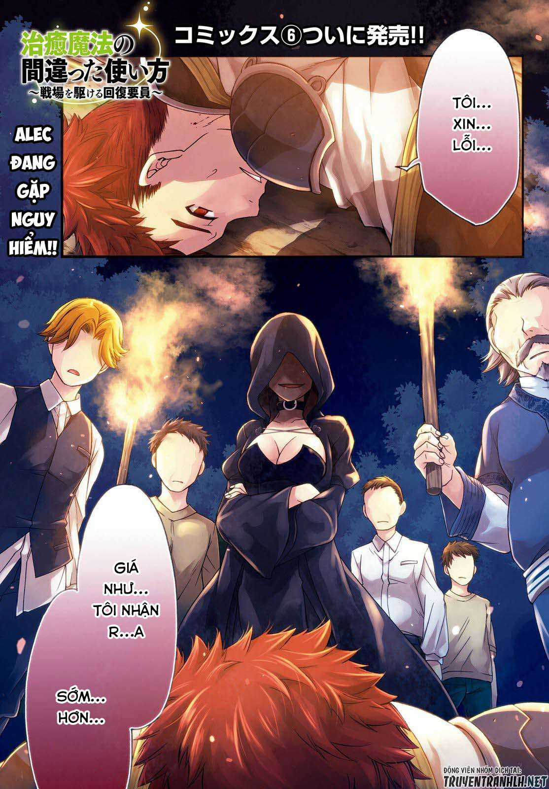 Chiyu Mahou no Machigatta Tsukaikata ~Senjou wo Kakeru Kaifuku Youin Chapter 31 trang 2