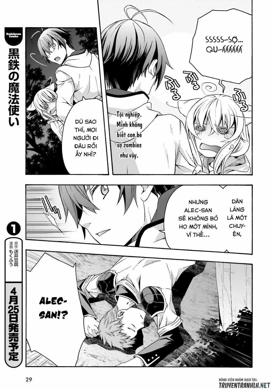 Chiyu Mahou no Machigatta Tsukaikata ~Senjou wo Kakeru Kaifuku Youin Chapter 31 trang 22