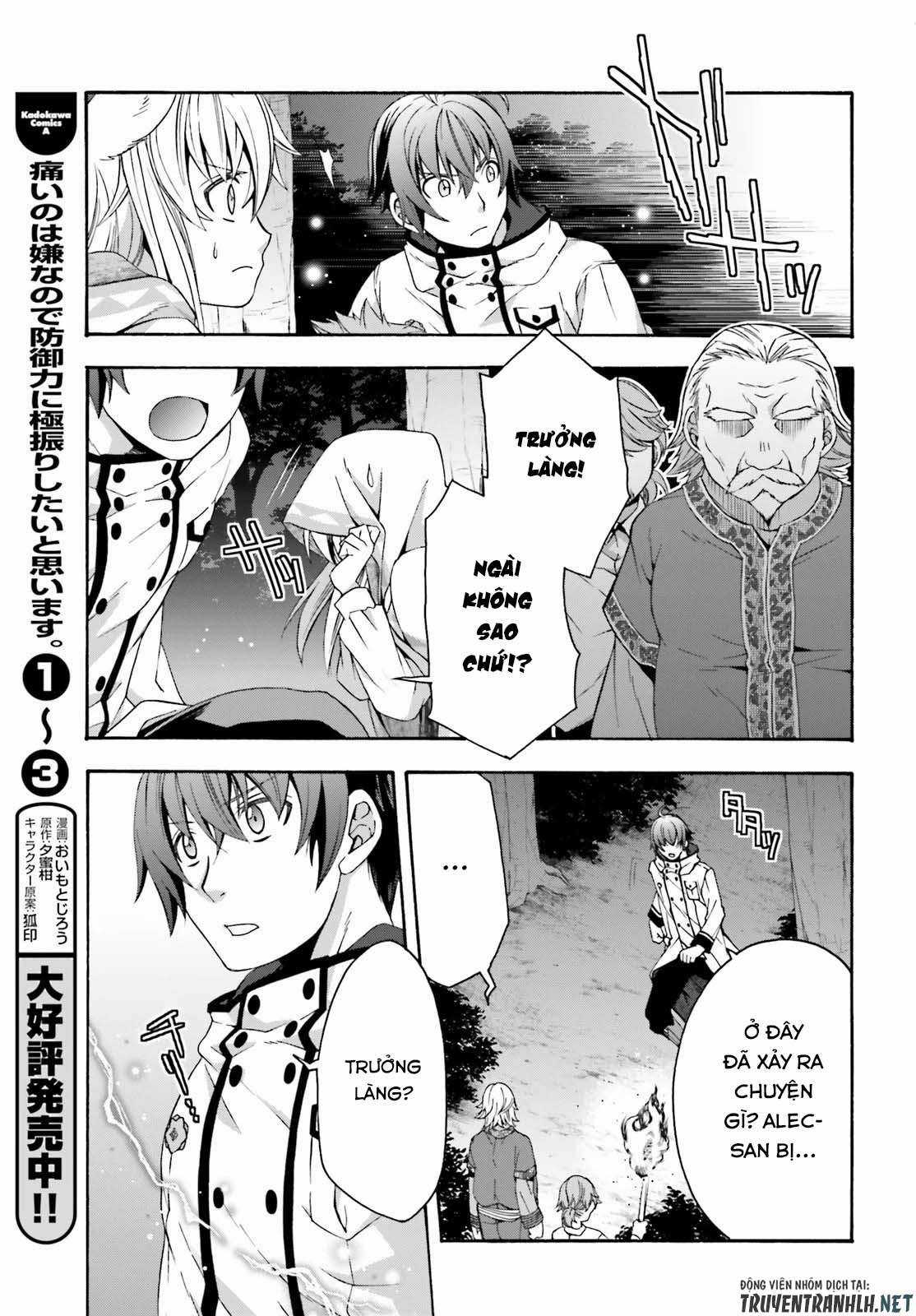 Chiyu Mahou no Machigatta Tsukaikata ~Senjou wo Kakeru Kaifuku Youin Chapter 31 trang 24