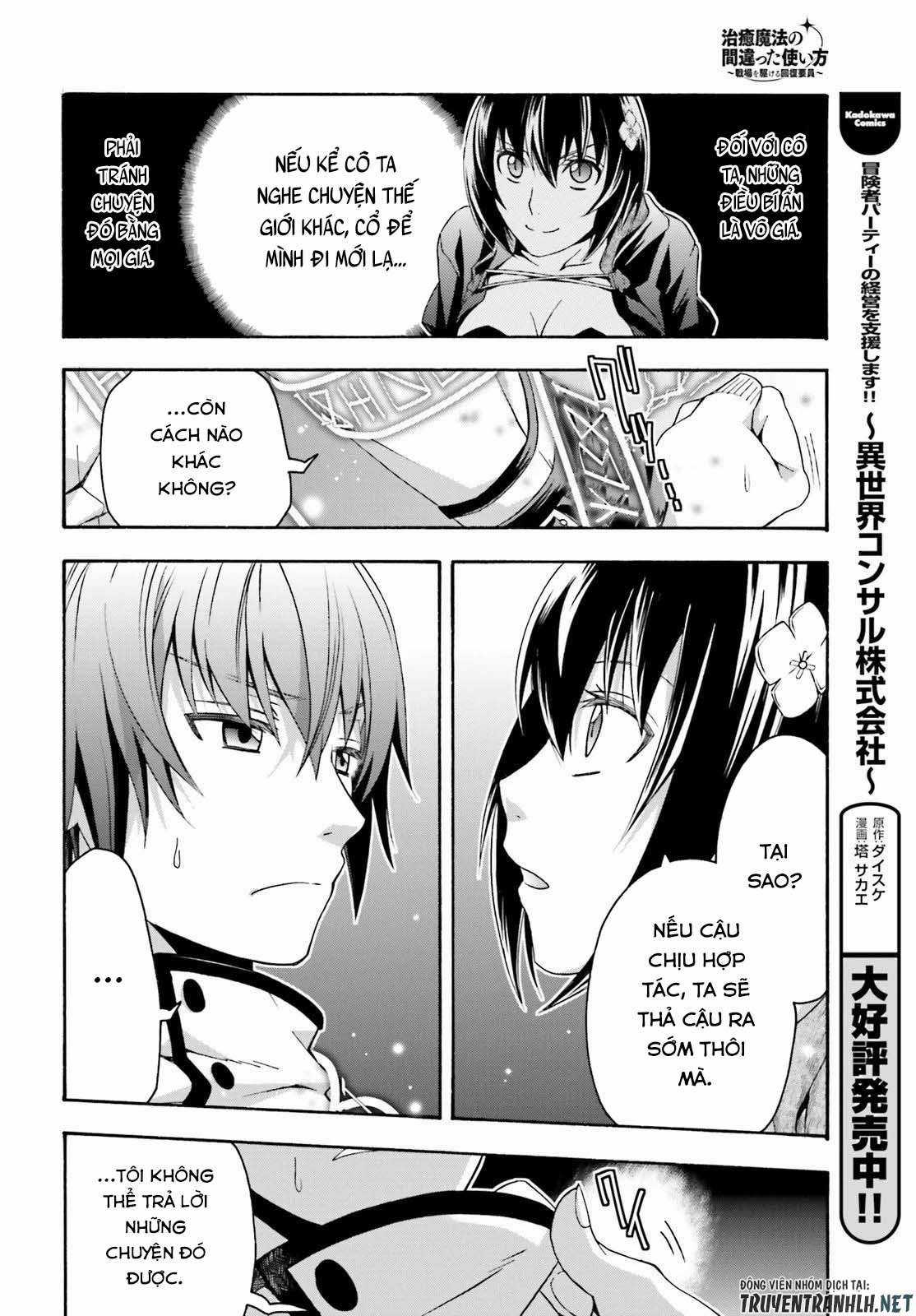 Chiyu Mahou no Machigatta Tsukaikata ~Senjou wo Kakeru Kaifuku Youin Chapter 32 trang 21