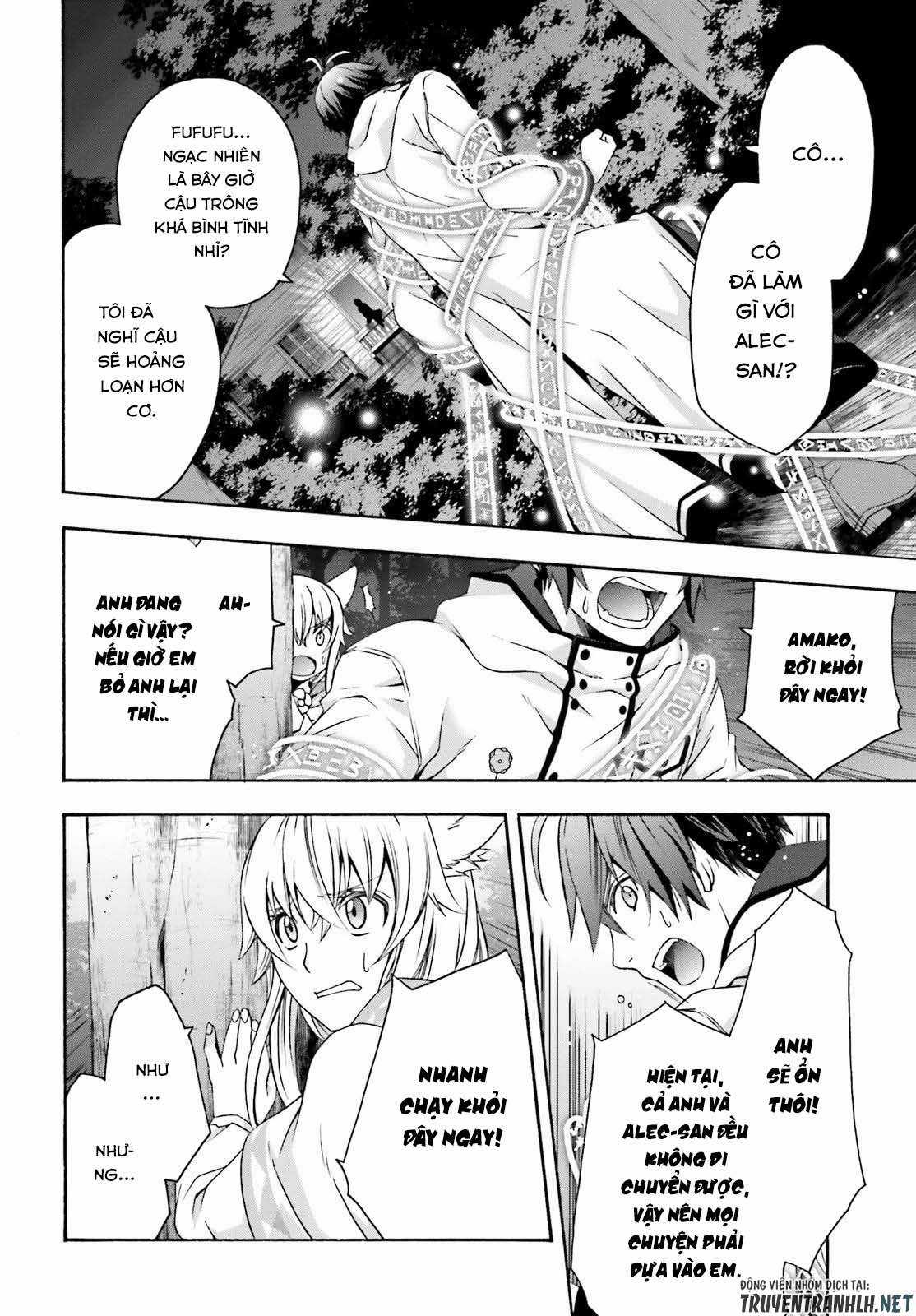 Chiyu Mahou no Machigatta Tsukaikata ~Senjou wo Kakeru Kaifuku Youin Chapter 32 trang 3