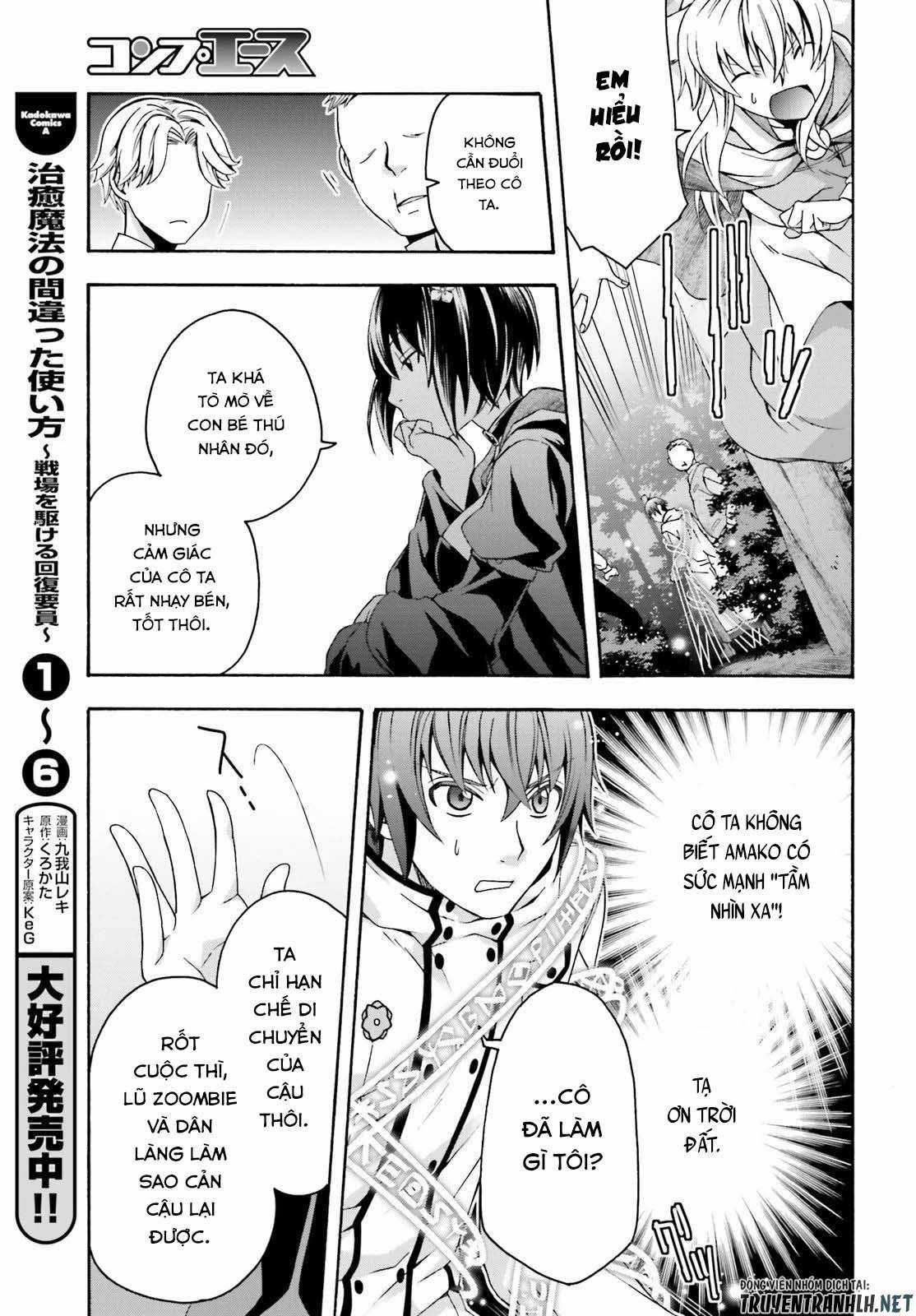 Chiyu Mahou no Machigatta Tsukaikata ~Senjou wo Kakeru Kaifuku Youin Chapter 32 trang 4