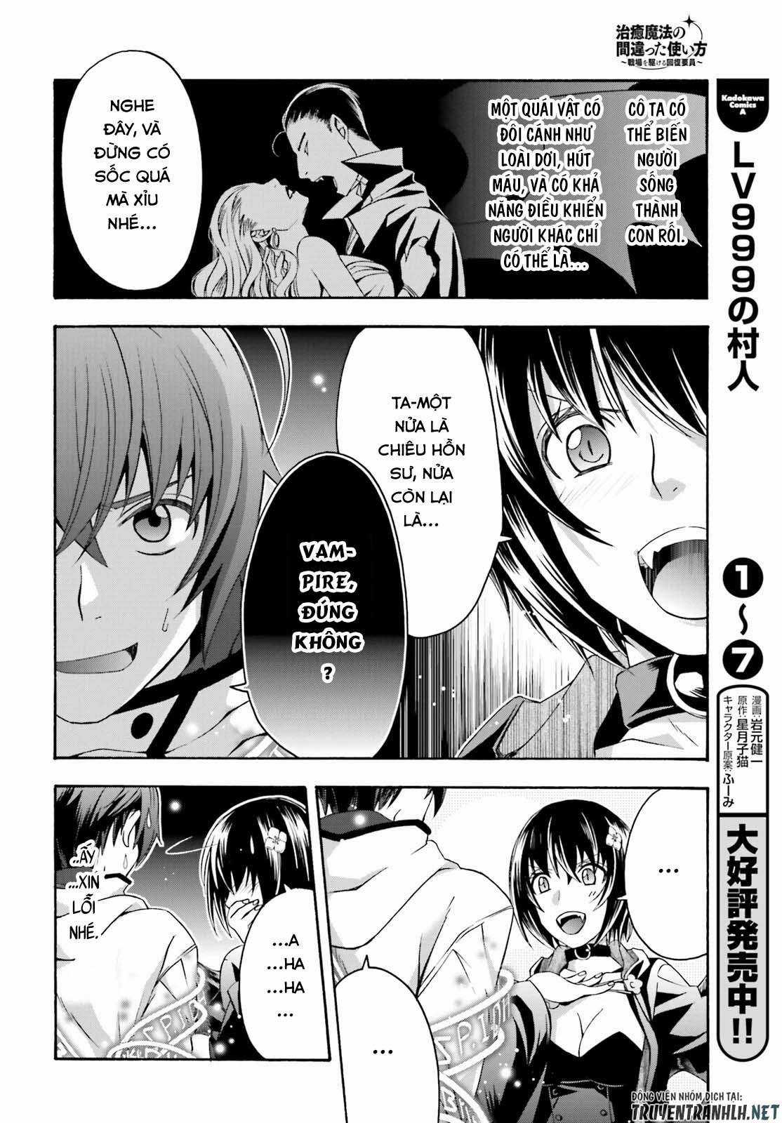 Chiyu Mahou no Machigatta Tsukaikata ~Senjou wo Kakeru Kaifuku Youin Chapter 32 trang 9