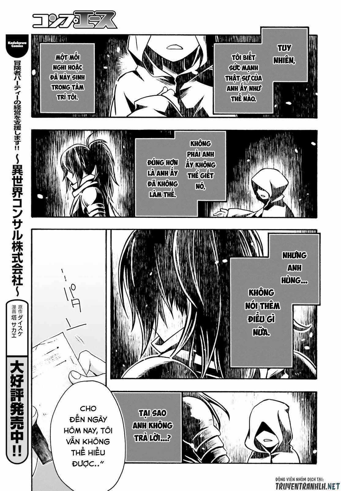 Chiyu Mahou no Machigatta Tsukaikata ~Senjou wo Kakeru Kaifuku Youin Chapter 33 trang 16