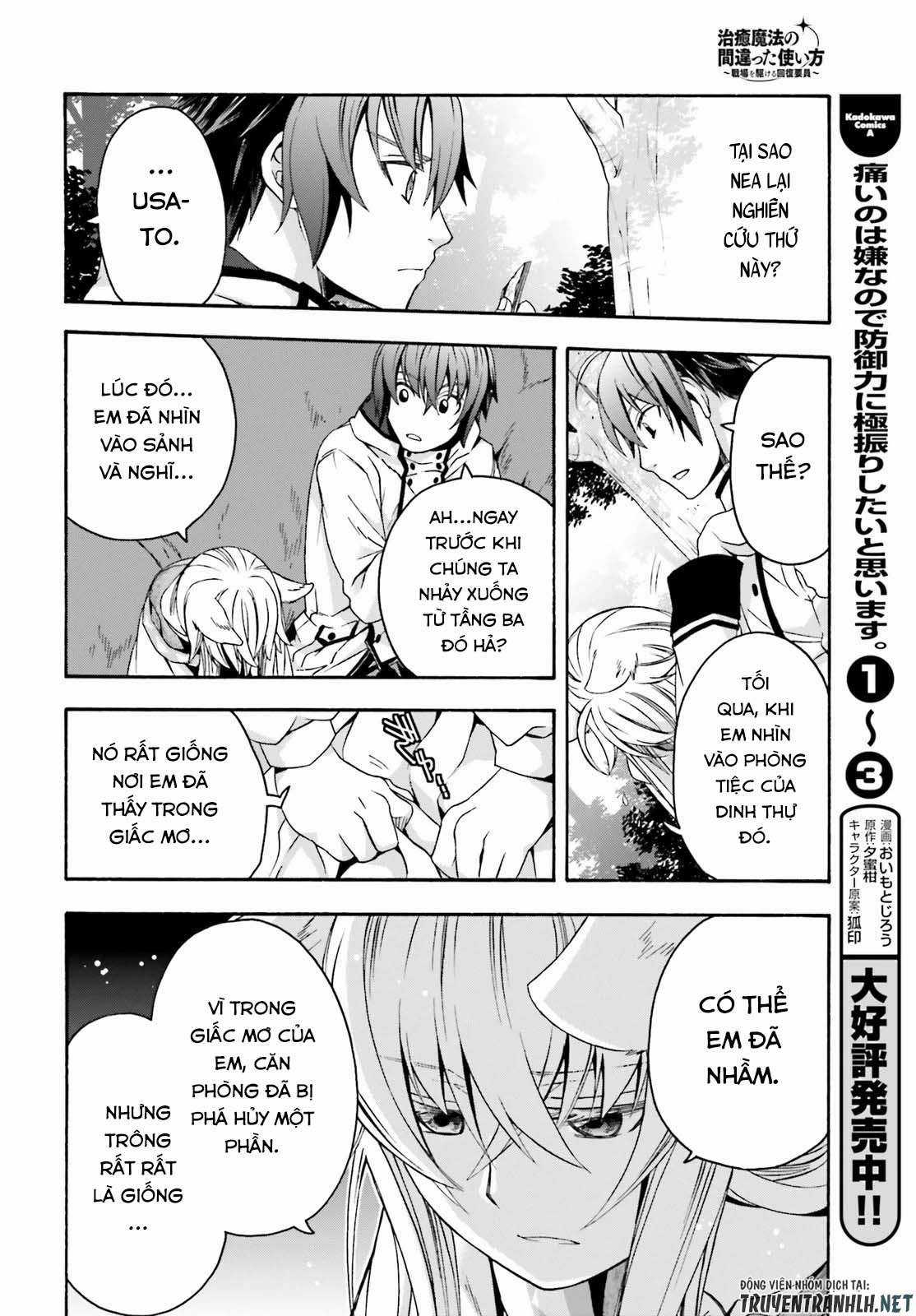 Chiyu Mahou no Machigatta Tsukaikata ~Senjou wo Kakeru Kaifuku Youin Chapter 33 trang 17