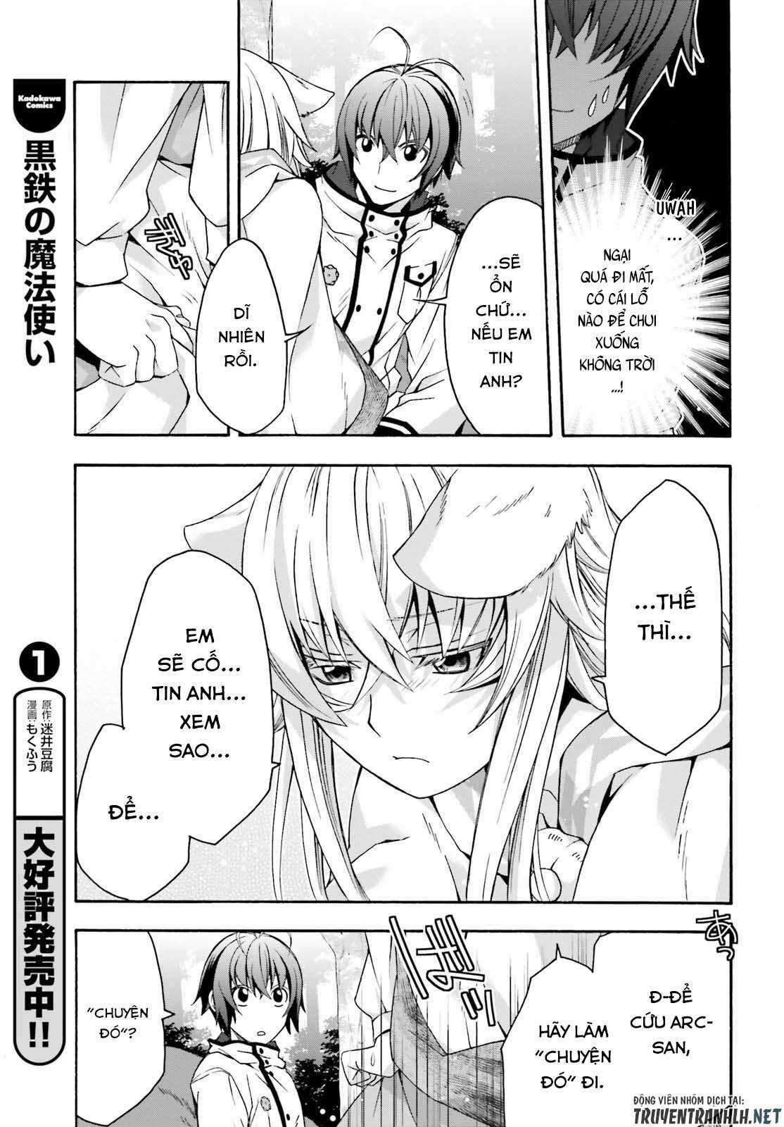 Chiyu Mahou no Machigatta Tsukaikata ~Senjou wo Kakeru Kaifuku Youin Chapter 33 trang 24