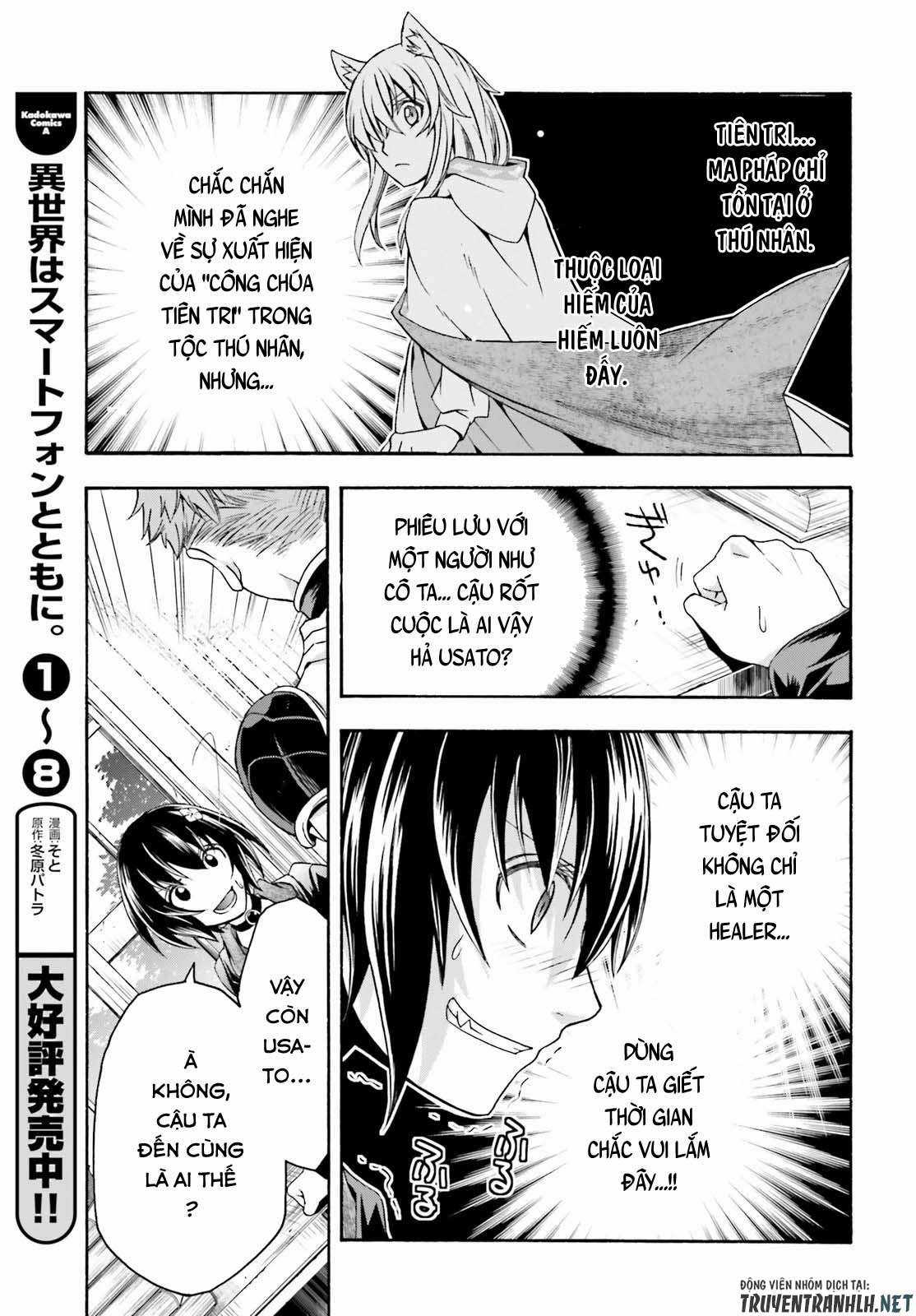 Chiyu Mahou no Machigatta Tsukaikata ~Senjou wo Kakeru Kaifuku Youin Chapter 33 trang 30