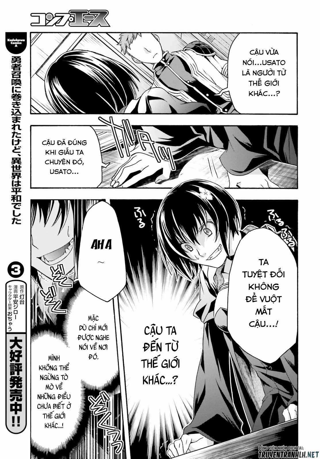 Chiyu Mahou no Machigatta Tsukaikata ~Senjou wo Kakeru Kaifuku Youin Chapter 33 trang 32