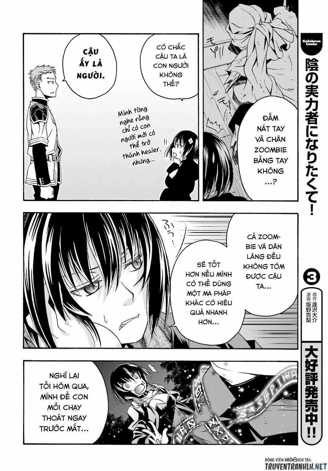 Chiyu Mahou no Machigatta Tsukaikata ~Senjou wo Kakeru Kaifuku Youin Chapter 33 trang 35